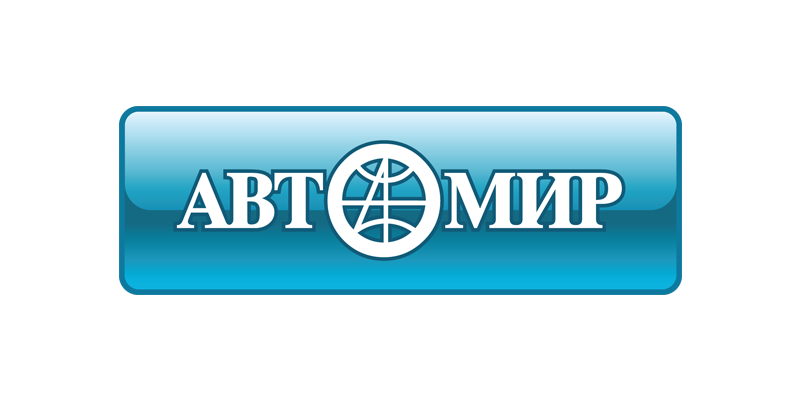Автомир
