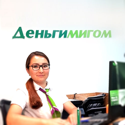 Опыт компании «Деньгимигом»: как мы обучили своих сотрудников с помощью Mirapolis LMS